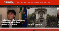 Desktop Screenshot of casentino2000.it