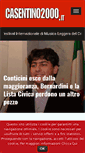 Mobile Screenshot of casentino2000.it